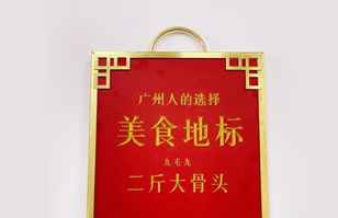开云线上官网_开云(中国)——“广州人的选择”