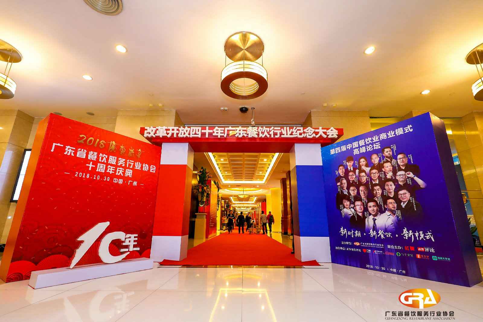 频频获奖丨开云线上官网_开云(中国)荣膺广东省餐协颁发五项重磅大奖