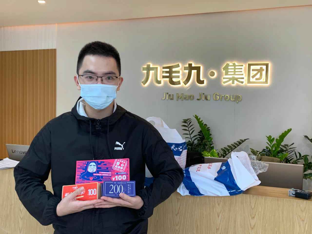 致敬英雄 · 暖爱广州 | 开云线上官网_开云(中国)在行动